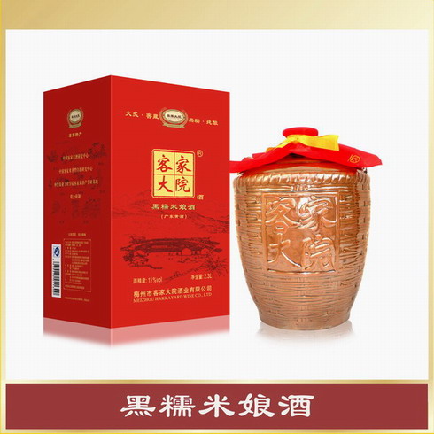 供应黑糯米娘酒2300ml