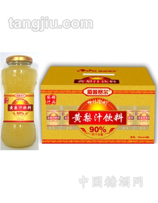 玻璃瓶礼盒