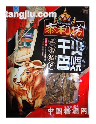 110克泰和坊火烧干巴