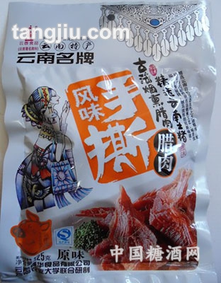 125克风味手撕腊肉