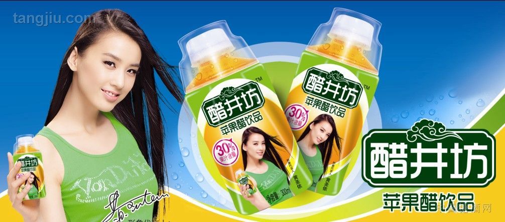 供应百怡系列产品