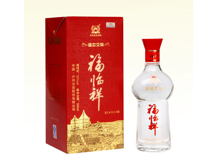 福临祥盛世交响