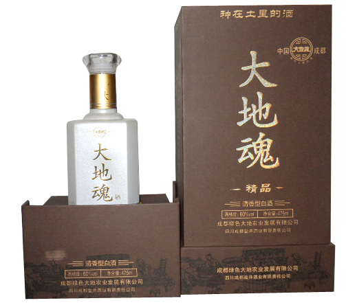 大地魂