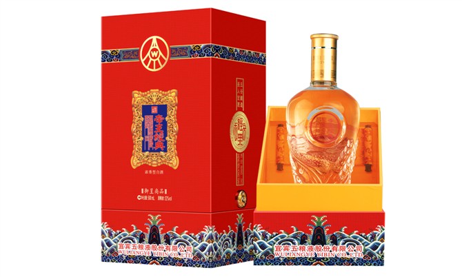 五粮液帝王经典尚品