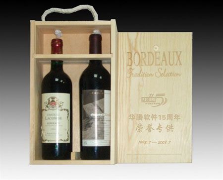 供应红酒礼盒松木抽拉双支