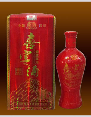 纸盒系列005