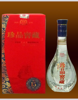 纸盒系列015