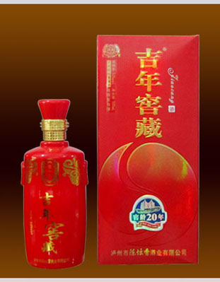 纸盒系列001