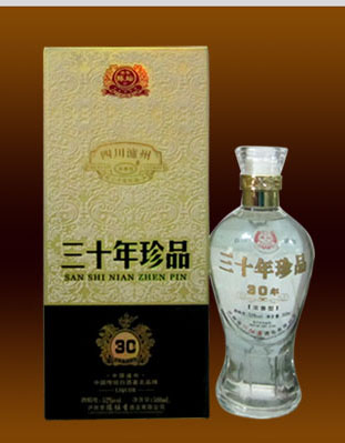 纸盒系列007