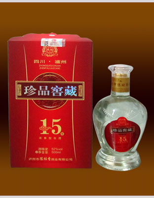 纸盒系列012