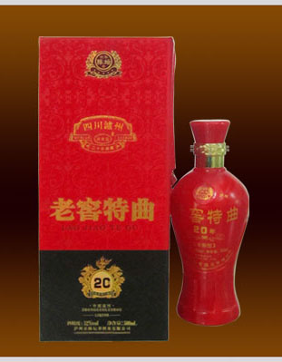 纸盒系列008