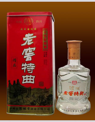 铁盒系列005