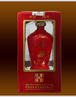 纸盒系列009
