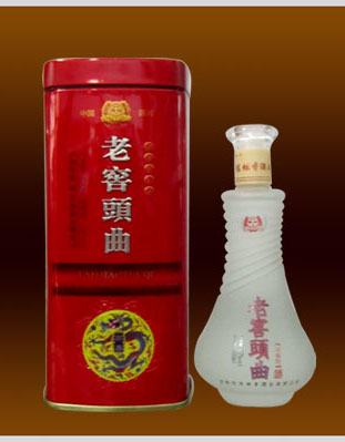 铁盒系列002
