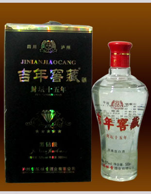 纸盒系列011