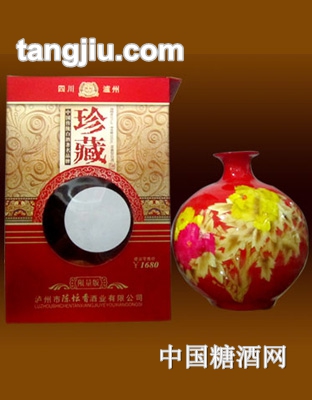 陈坛香酒珍藏封坛窖藏