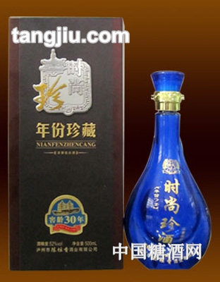 陈坛香时尚珍酒窖藏30年