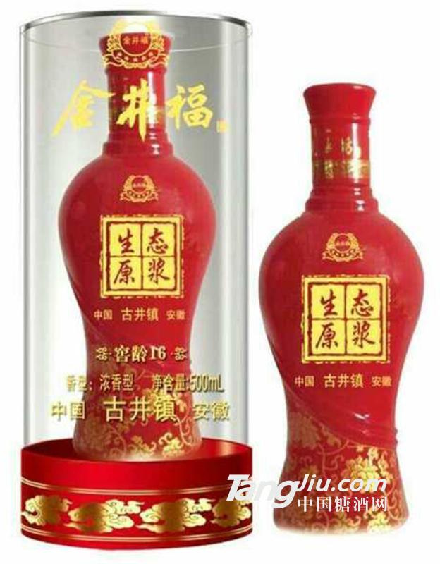 金井福生态原浆窖龄16 500ml