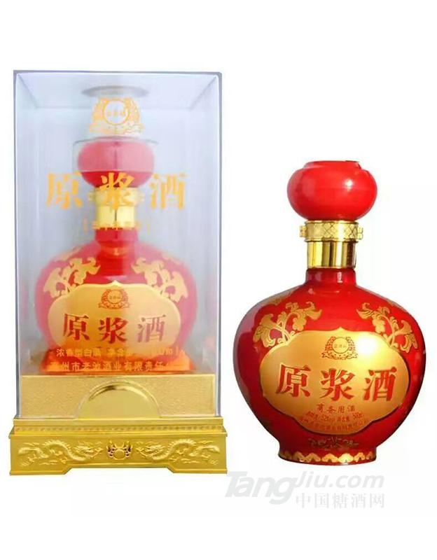 原浆酒商务用酒 500ml