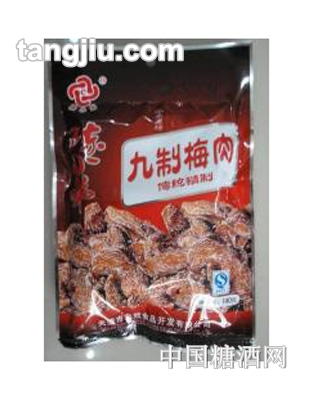 陈小弟九制梅肉140g