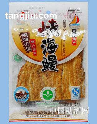 晨旭烤海鳗25g