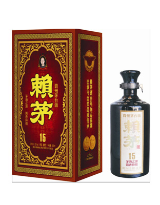 赖茅酒十五年