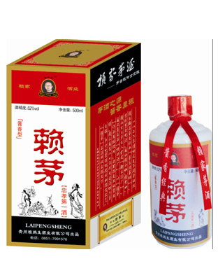 赖茅义酒