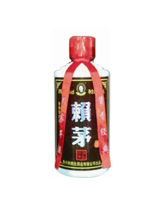 赖茅酒&#183;125ML