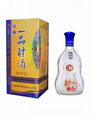 一品财酒(经典).