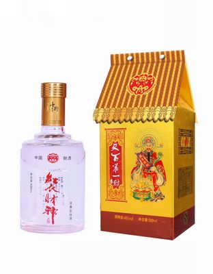 天下一财