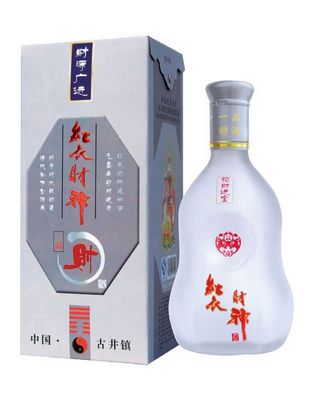 红衣财神-财源广进