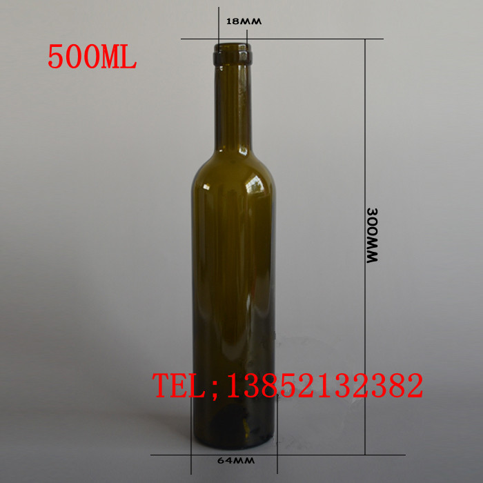 供应玻璃瓶/葡萄酒瓶