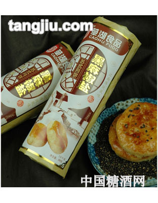 草湖中秋月饼黑麻椒盐300g