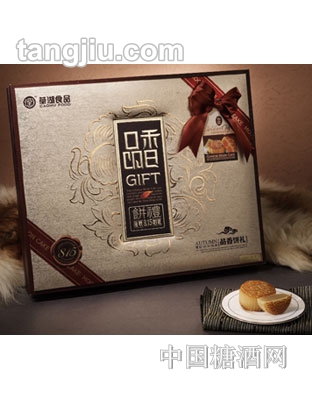 草湖中秋月饼品香1.2kg
