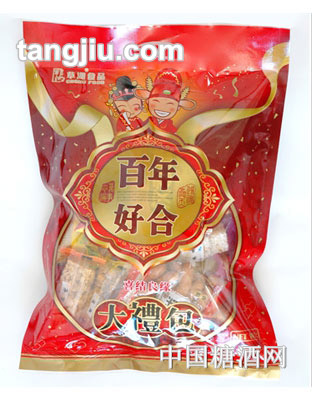 草湖食品百年好合大礼包