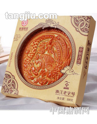 草湖中秋月饼富贵团圆500g