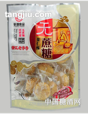 草湖无蔗糖果仁酥