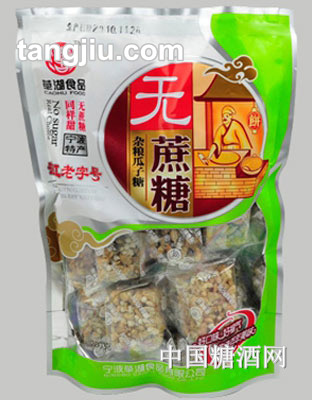 草湖无蔗糖瓜子糖
