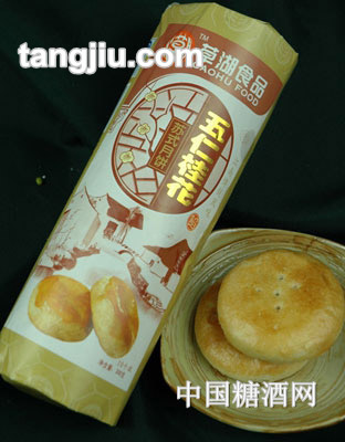 草湖中秋月饼五仁桂花300g