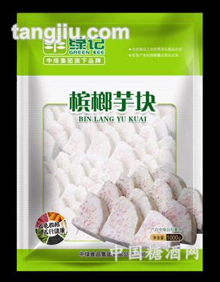 绿记速冻蔬菜槟榔芋块1kg