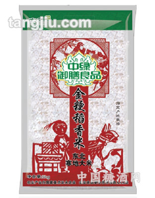 中绿御膳良品金粳稻香米5kg
