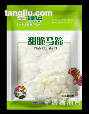 绿记速冻蔬菜甜脆马蹄1kg