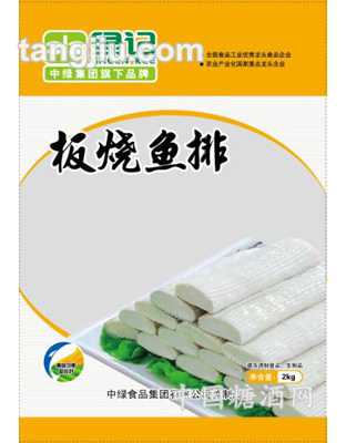 绿记板烧鱼排2kg