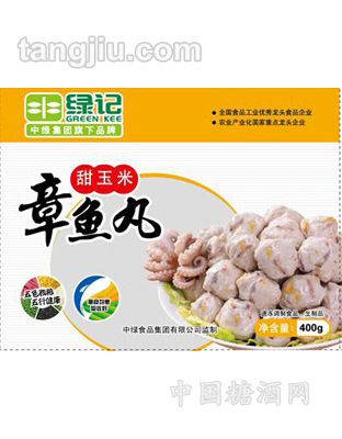 绿记甜玉米章鱼丸400g