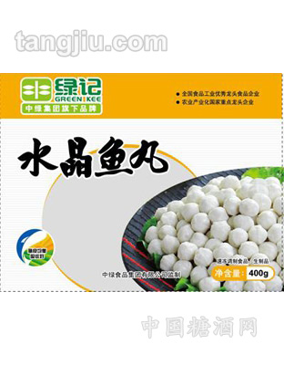 绿记水晶鱼丸400g