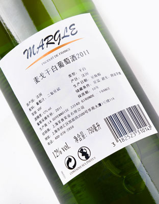 麦戈干白葡萄酒背标