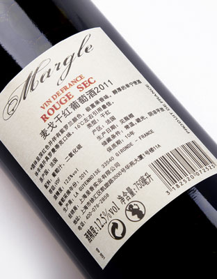 麦戈干红葡萄酒背标