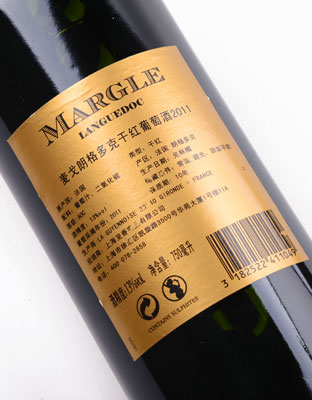 麦戈朗格多克干红葡萄酒背标