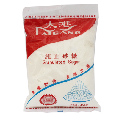 供应太港白砂糖