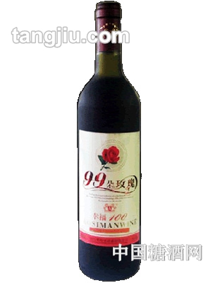 99朵玫瑰葡萄酒